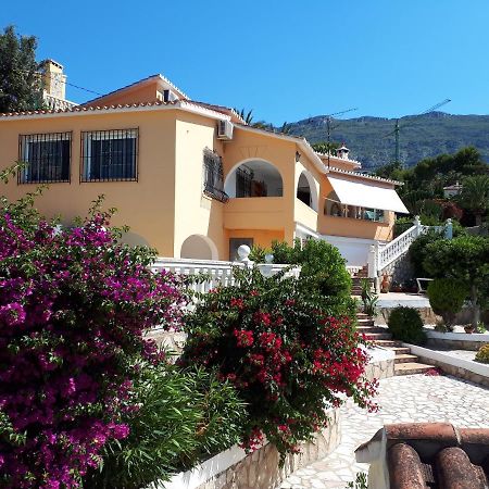 Villa דניה מראה חיצוני תמונה